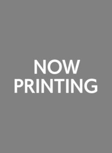 【アイドル級に可愛い世間知らずの箱入り娘と周囲に内緒でいちゃらぶ関係になり毎日毎晩ヤリまくる話 The Motion Anime】